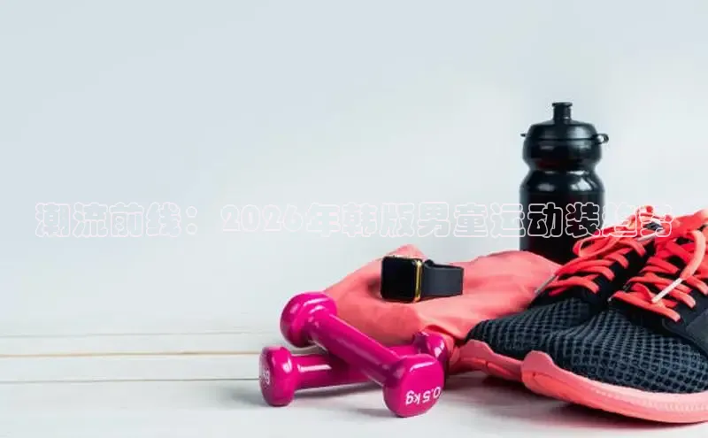 杏悦注册